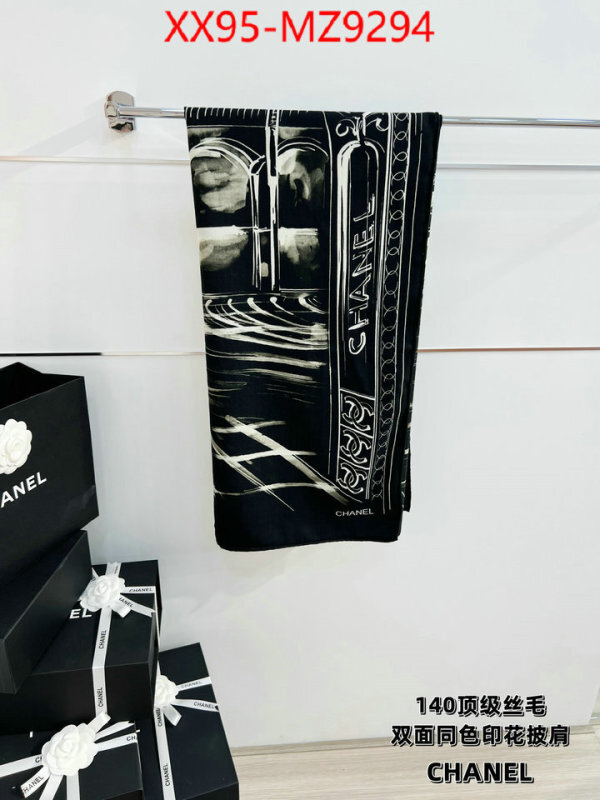 Scarf-Chanel best ID: MZ9294 $: 95USD