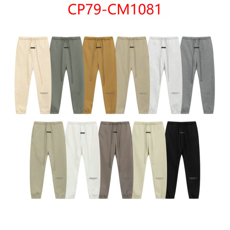 Clothing-Essentials top brands like ID: CM1081