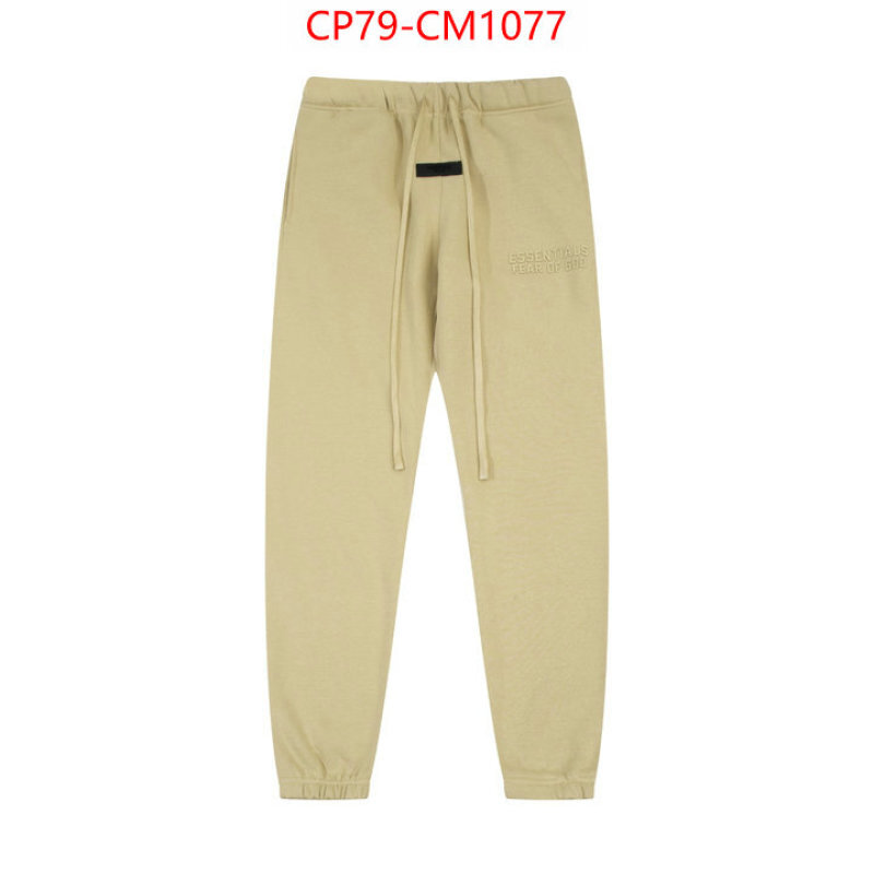 Clothing-Essentials fake high quality ID: CM1077