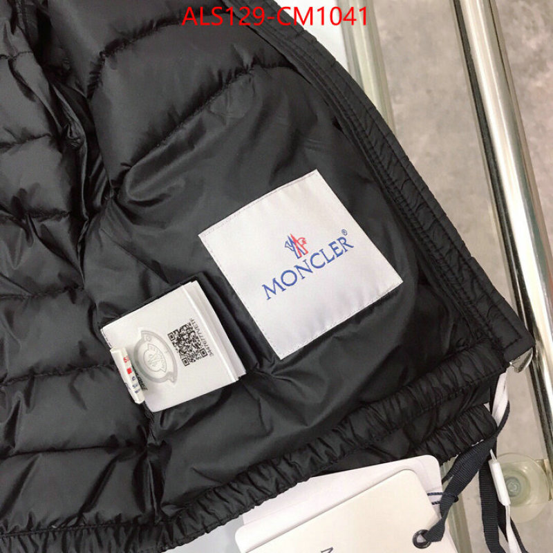 Kids clothing-Down jacket sale ID: CM1041 $: 129USD