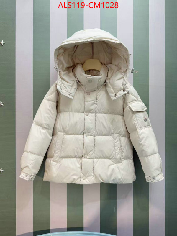 Kids clothing-Down jacket the best designer ID: CM1028 $: 119USD