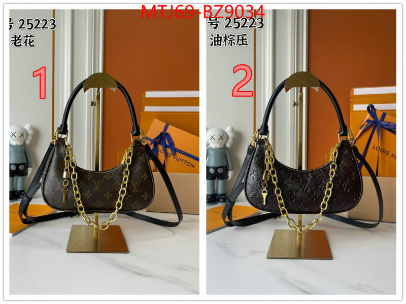 LV Bags(4A)-Pochette MTis Bag- best luxury replica ID: BZ9034 $: 69USD,