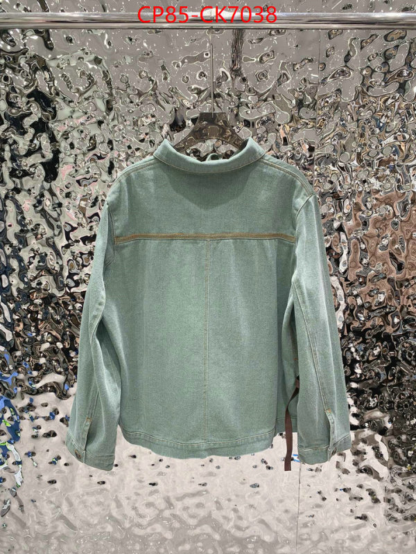 Clothing-Loewe ID: CK7038 $: 85USD