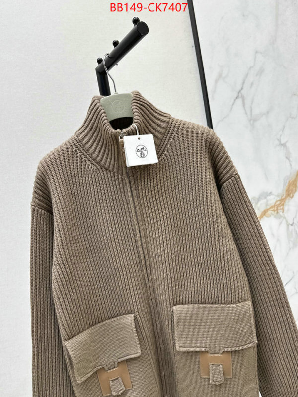 Clothing-Hermes replica for cheap ID: CK7407 $: 149USD