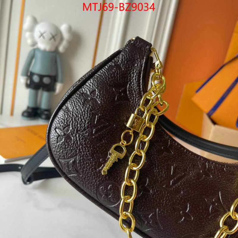 LV Bags(4A)-Pochette MTis Bag- best luxury replica ID: BZ9034 $: 69USD,