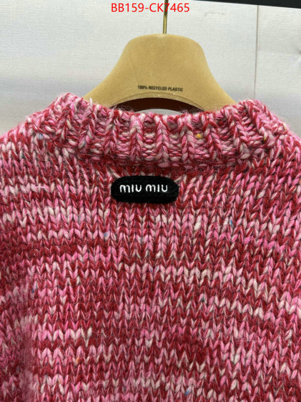 Clothing-MIU MIU quality replica ID: CK7465 $: 159USD