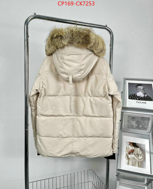 Down jacket Men-Canada Goose sell high quality ID: CK7253 $: 169USD
