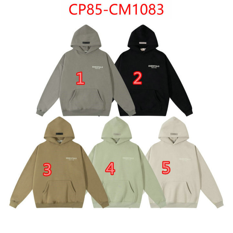 Clothing-Essentials knockoff highest quality ID: CM1083