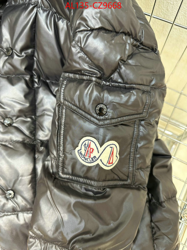 Kids clothing-Down jacket replica us ID: CZ9668 $: 135USD