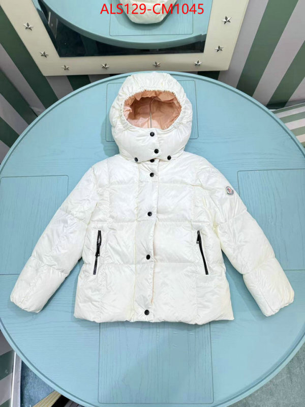 Kids clothing-Down jacket first top ID: CM1045 $: 129USD