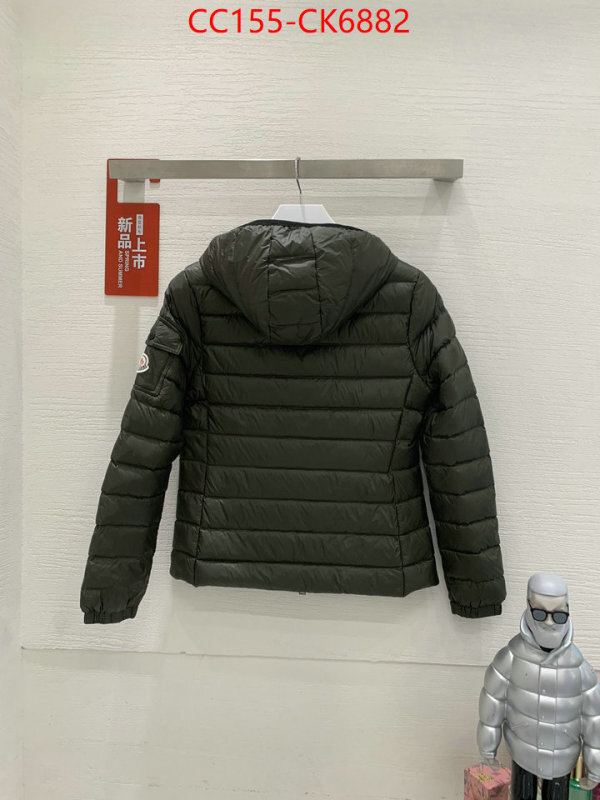 Down jacket Women-Moncler aaaaa class replica ID: CK6882 $: 155USD