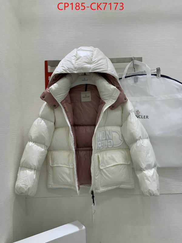 Down jacket Women-Moncler designer fake ID: CK7173 $: 185USD