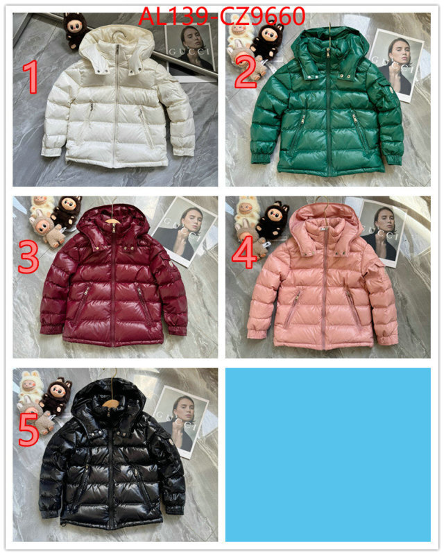 Kids clothing-Down jacket customize the best replica ID: CZ9660 $: 139USD