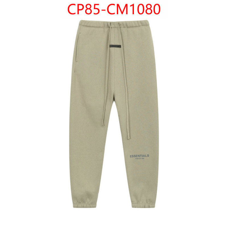 Clothing-Essentials the most popular ID: CM1080