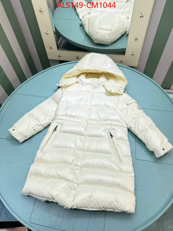 Kids clothing-Down jacket the most popular ID: CM1044 $: 149USD