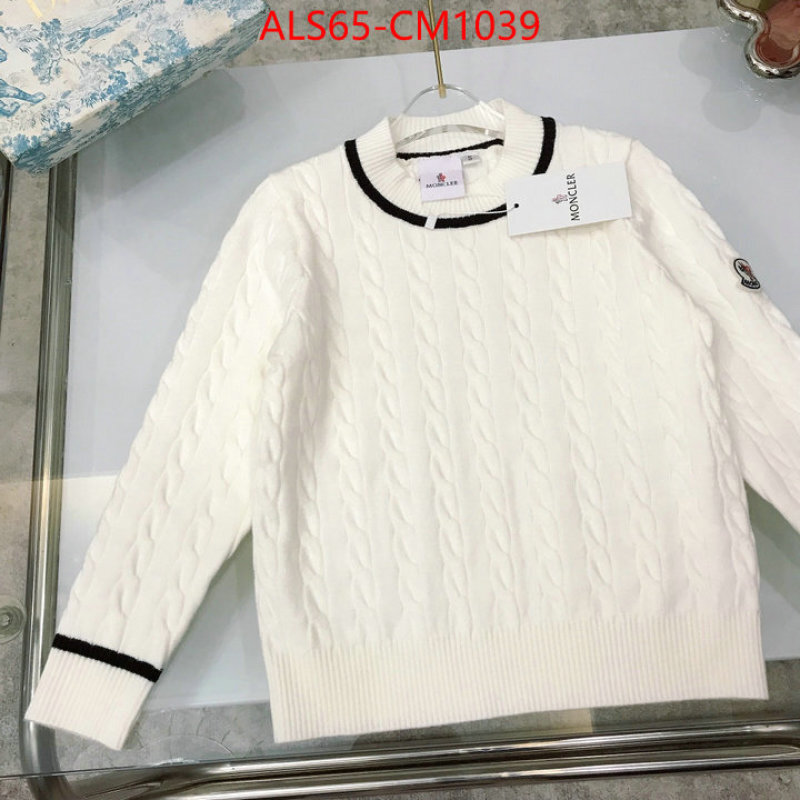 Kids clothing-Moncler sellers online ID: CM1039 $: 65USD
