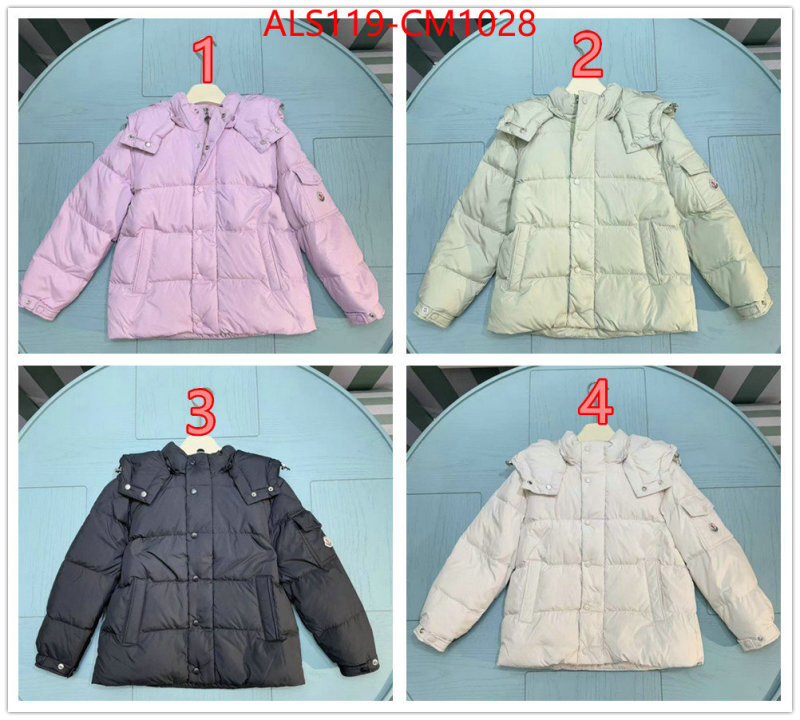 Kids clothing-Down jacket the best designer ID: CM1028 $: 119USD