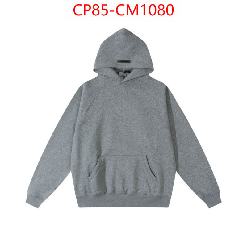 Clothing-Essentials the most popular ID: CM1080
