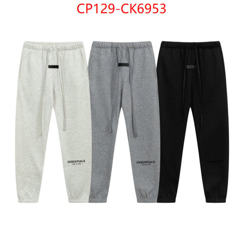 Clothing-Essentials ID: CK6953