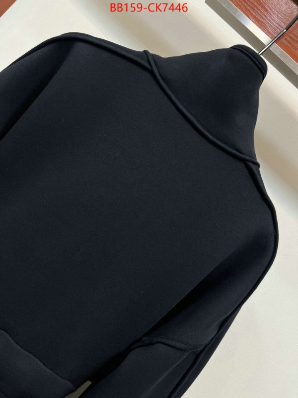 Clothing-LV buy online ID: CK7446 $: 159USD