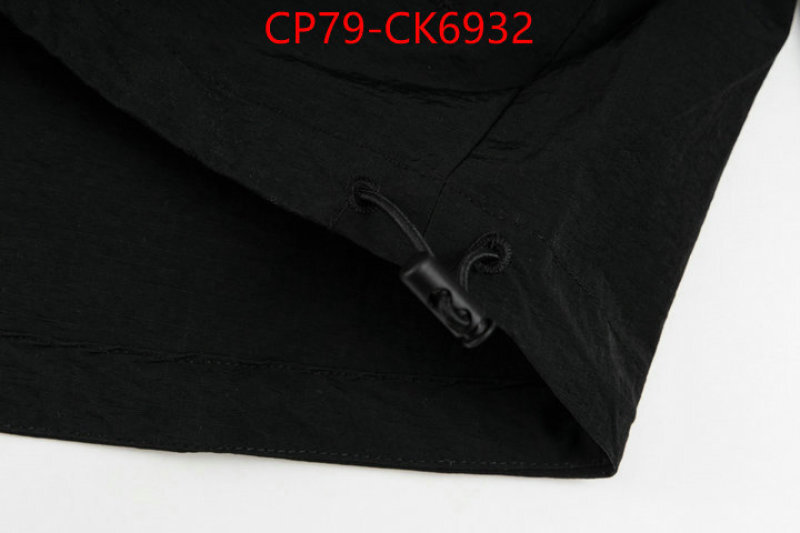 Clothing-Alo ID: CK6932 $: 79USD-shoes yupoo Clothing-Alo ID: CK6932 $: 79USD