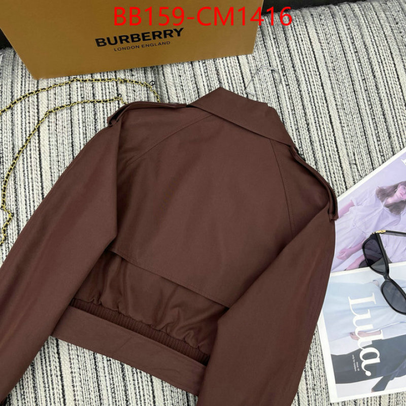 Clothing-Burberry are you looking for ID: CM1416 $: 159USD