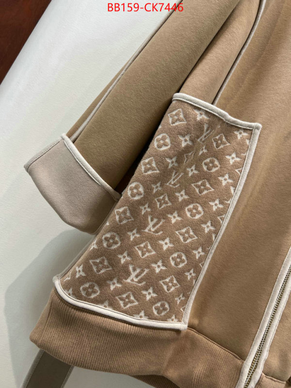 Clothing-LV buy online ID: CK7446 $: 159USD