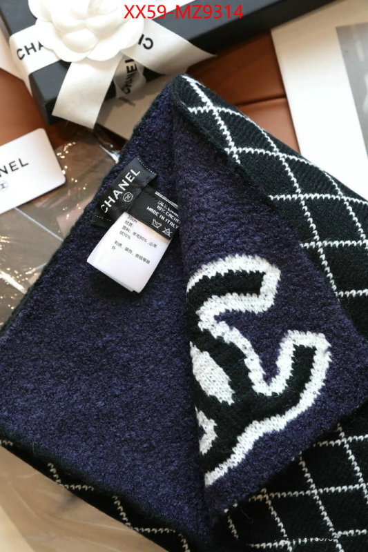 Scarf-Chanel best website for replica ID: MZ9314 $: 59USD
