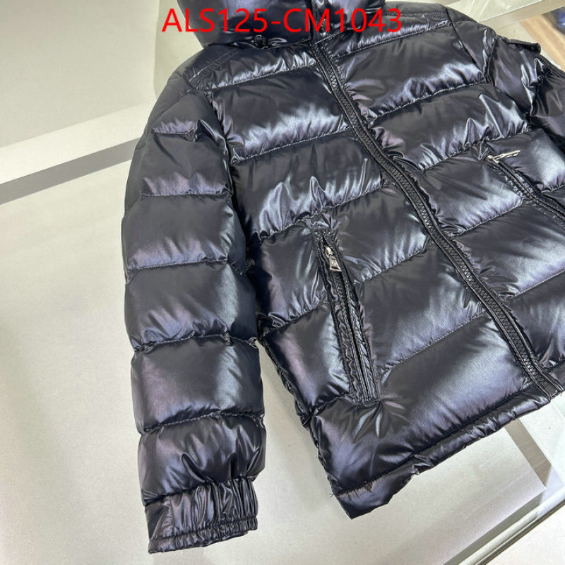 Kids clothing-Down jacket what 1:1 replica ID: CM1043 $: 125USD