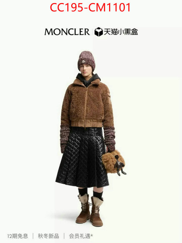 Down jacket Women-Moncler replica aaaaa designer ID: CM1101 $: 195USD