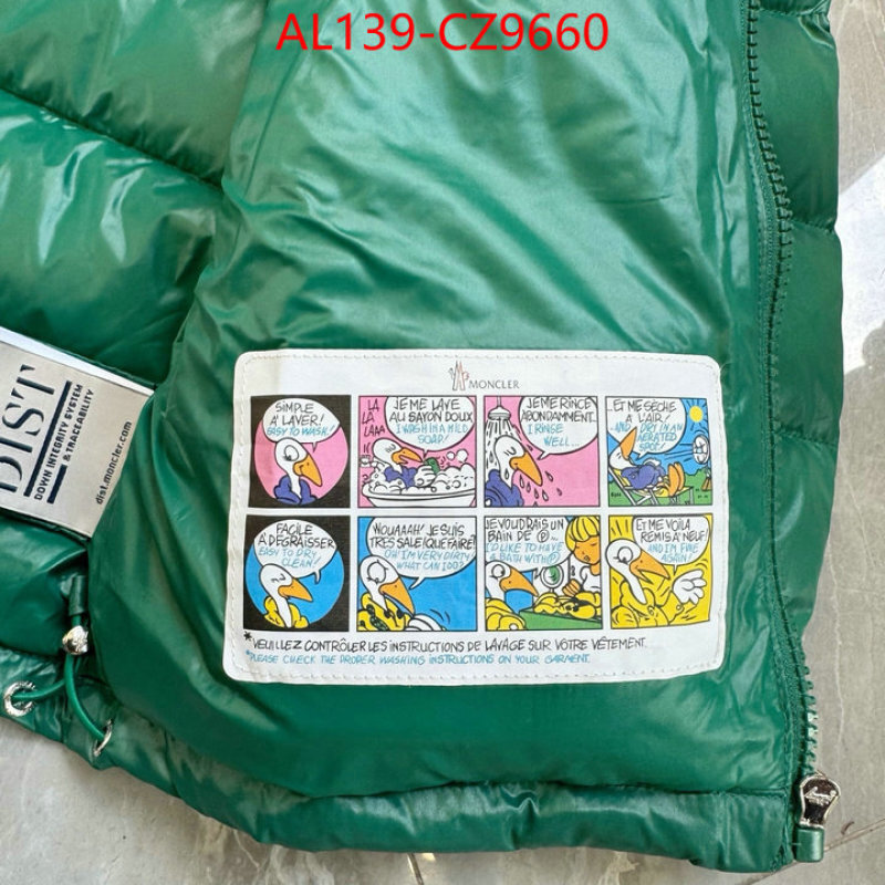 Kids clothing-Down jacket customize the best replica ID: CZ9660 $: 139USD