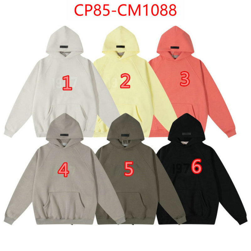 Clothing-Essentials found replica ID: CM1088