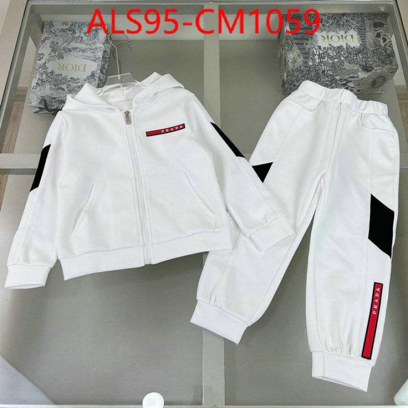 Kids clothing-Prada top quality designer replica ID: CM1059 $: 95USD