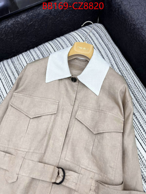 Clothing-Loro Piana replica ID: CZ8820 $: 169USD