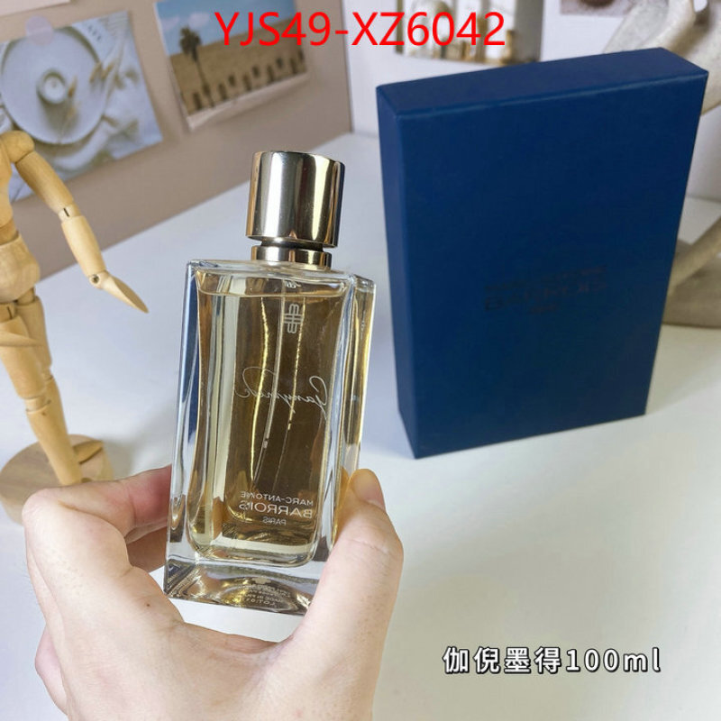 Perfume-Marc Antoine Barrois fake high quality ID: XZ6042 $: 49USD