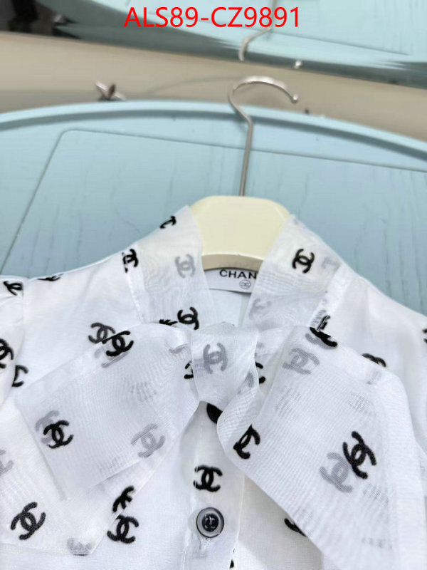 Kids clothing-Chanel top grade ID: CZ9891 $: 89USD