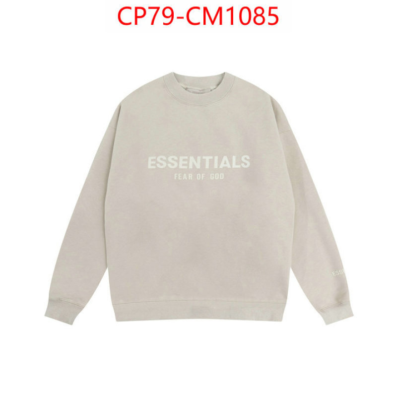 Clothing-Essentials the online shopping ID: CM1085