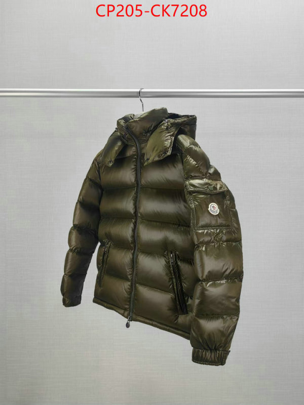 Down jacket Men-Moncler 7 star replica ID: CK7208 $: 205USD