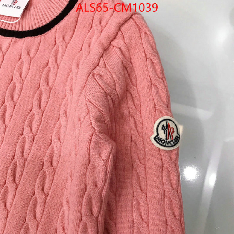 Kids clothing-Moncler sellers online ID: CM1039 $: 65USD