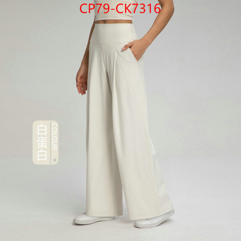 Clothing-Lululemon 2024 replica ID: CK7316 $: 79USD