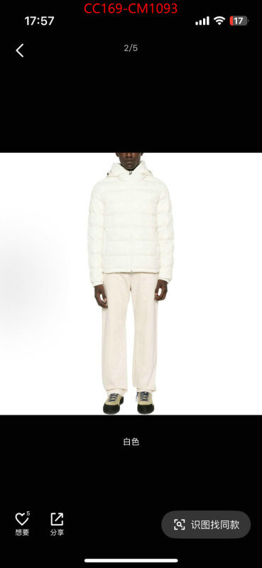 Down jacket Men-Moncler online sales ID: CM1093 $: 169USD