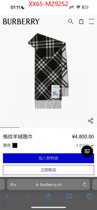 Scarf-Burberry replica us ID: MZ9252 $: 65USD