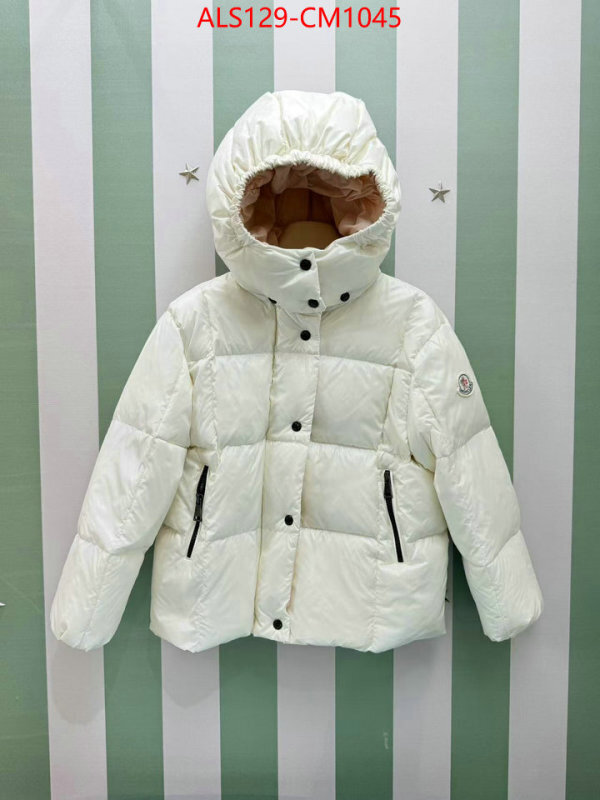 Kids clothing-Down jacket first top ID: CM1045 $: 129USD