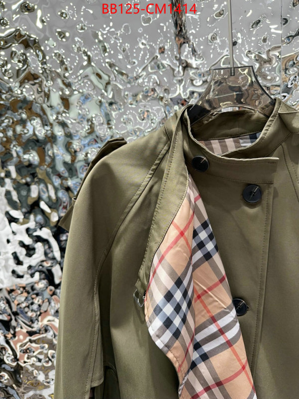 Clothing-Burberry the best ID: CM1414 $: 125USD