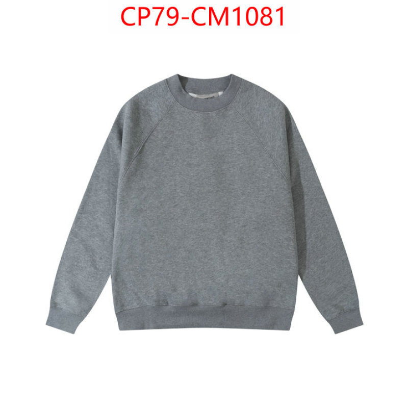 Clothing-Essentials top brands like ID: CM1081
