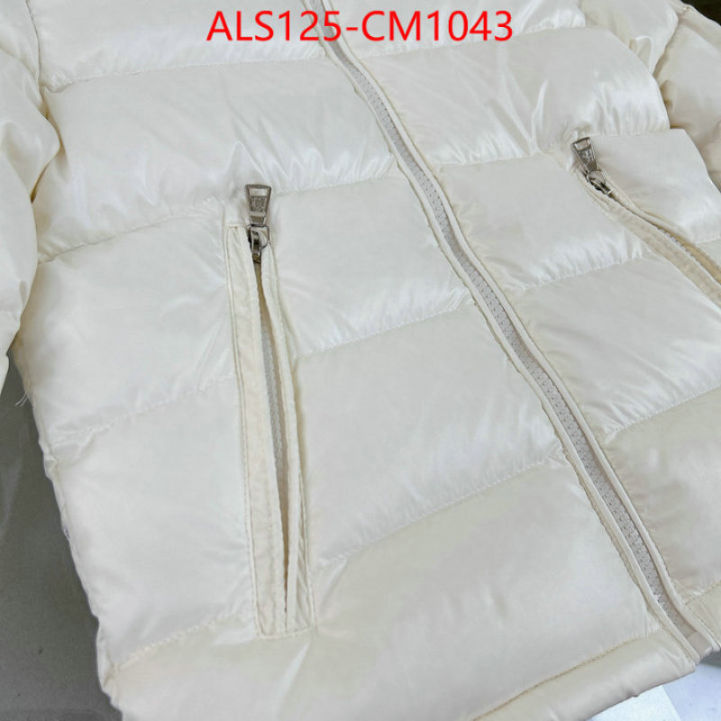 Kids clothing-Down jacket what 1:1 replica ID: CM1043 $: 125USD