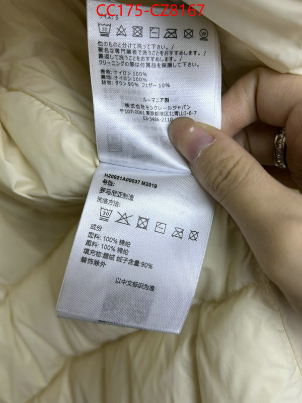 Down jacket Men-Moncler what is a 1:1 replica ID: CZ8167 $: 175USD