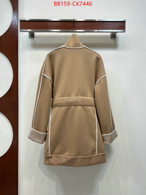 Clothing-LV buy online ID: CK7446 $: 159USD
