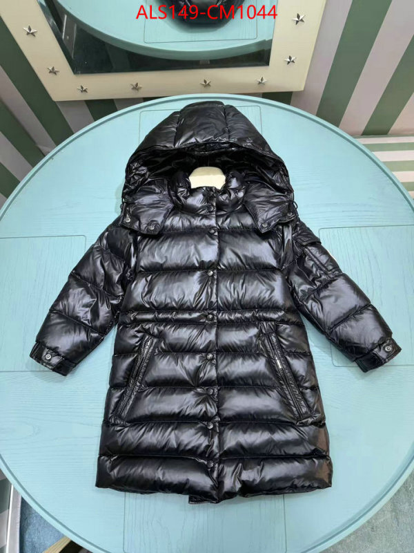 Kids clothing-Down jacket the most popular ID: CM1044 $: 149USD