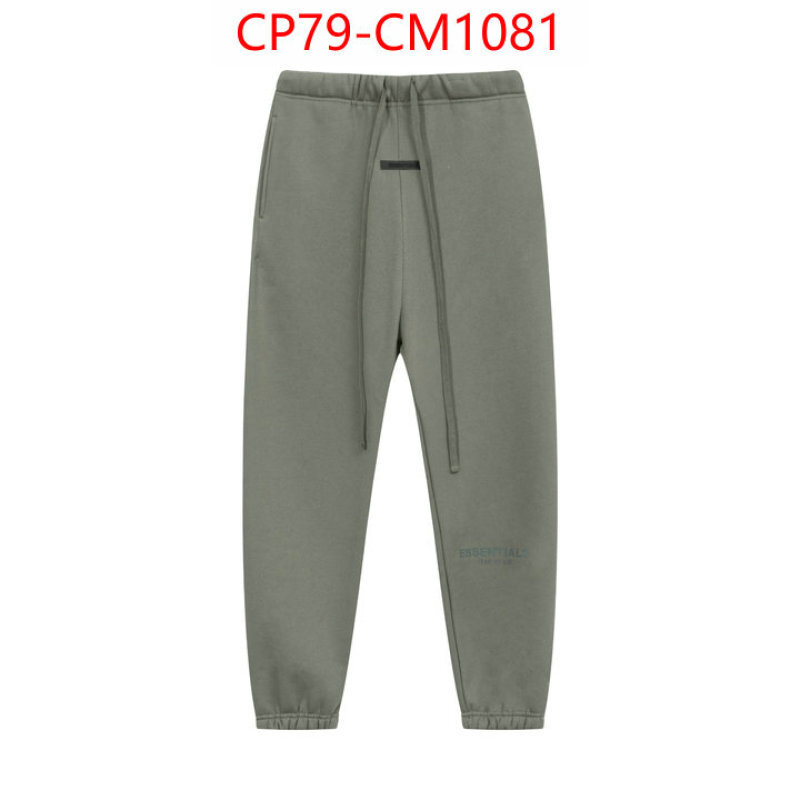 Clothing-Essentials top brands like ID: CM1081